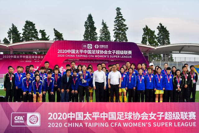德拉普赴诺丁汉森林体检，转会或达5000万镑